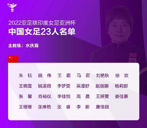 一本伊在人香蕉线观新在线