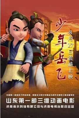 一本伊在人香蕉线观新在线